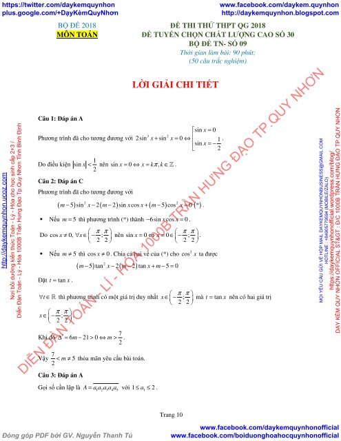 Bộ đề thi thử THPT QG 2018 Các môn TOÁN - LÍ - HÓA Các trường THPT Cả nước CÓ HƯỚNG DẪN GIẢI (Lần 8) [DC11042018]