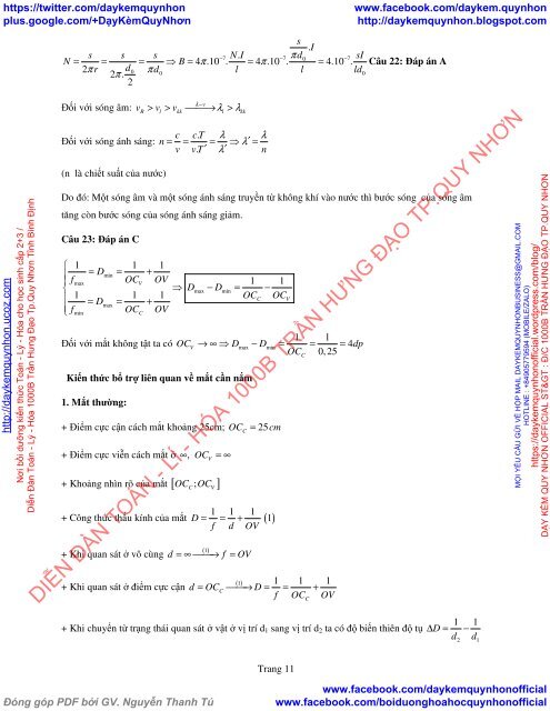 Bộ đề thi thử THPT QG 2018 Các môn TOÁN - LÍ - HÓA Các trường THPT Cả nước CÓ HƯỚNG DẪN GIẢI (Lần 8) [DC11042018]