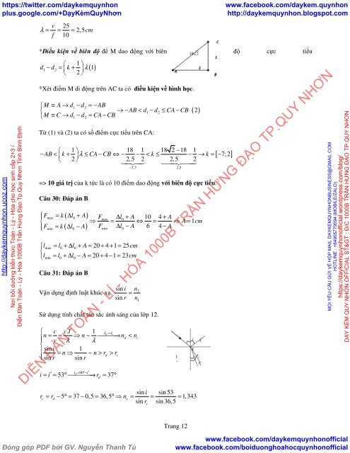 Bộ đề thi thử THPT QG 2018 Các môn TOÁN - LÍ - HÓA Các trường THPT Cả nước CÓ HƯỚNG DẪN GIẢI (Lần 8) [DC11042018]