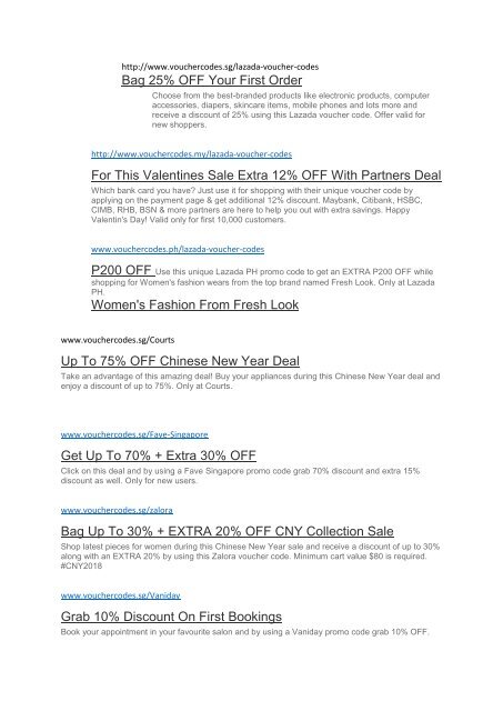 new look offer code
