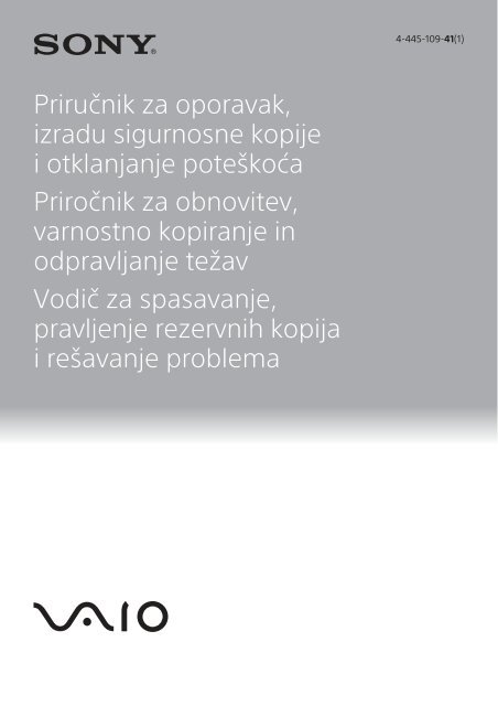 Sony SVS13A3B4E - SVS13A3B4E Guida alla risoluzione dei problemi Sloveno