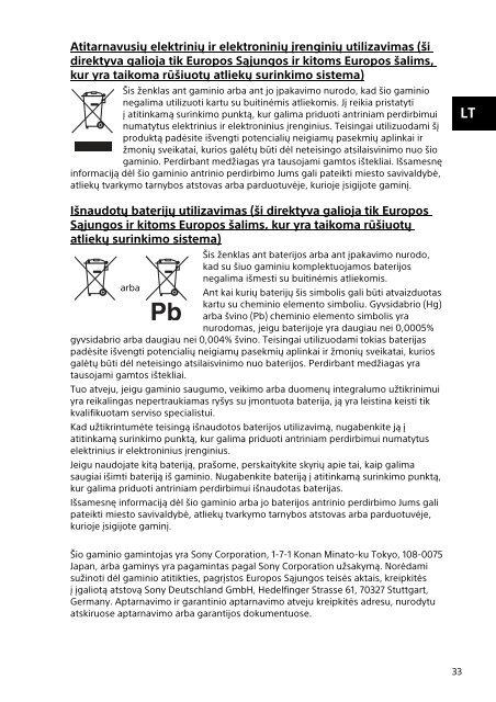 Sony SVE1511T1E - SVE1511T1E Documents de garantie Ukrainien