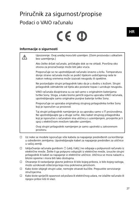 Sony SVS15112C5 - SVS15112C5 Documents de garantie Serbe