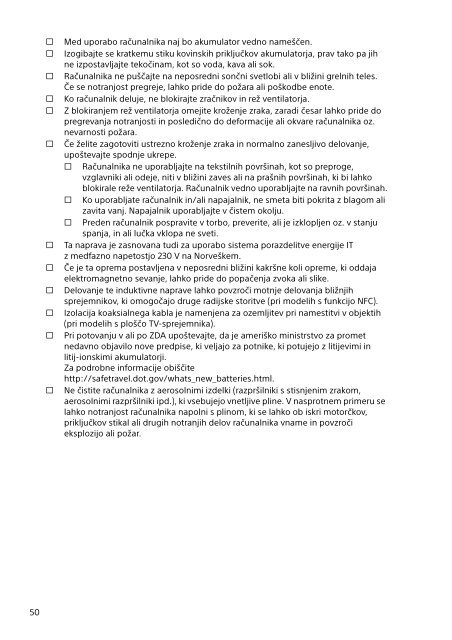 Sony SVS15112C5 - SVS15112C5 Documents de garantie Serbe