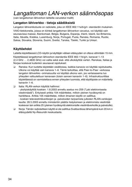 Sony VPCEH2K1E - VPCEH2K1E Documenti garanzia Norvegese