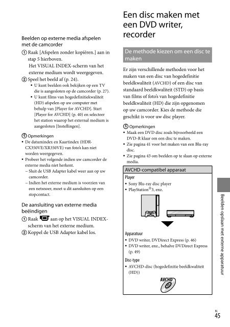 Sony HDR-CX370E - HDR-CX370E Istruzioni per l'uso