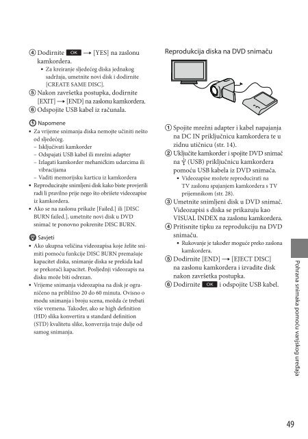 Sony HDR-CX370E - HDR-CX370E Istruzioni per l'uso Croato