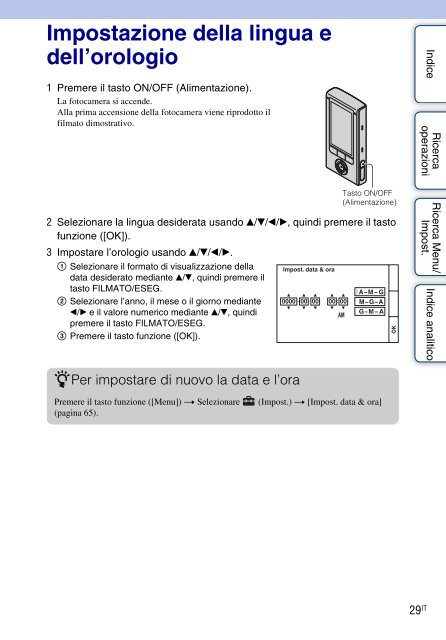 Sony MHS-FS1 - MHS-FS1 Istruzioni per l'uso