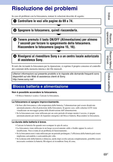 Sony MHS-FS1 - MHS-FS1 Istruzioni per l'uso