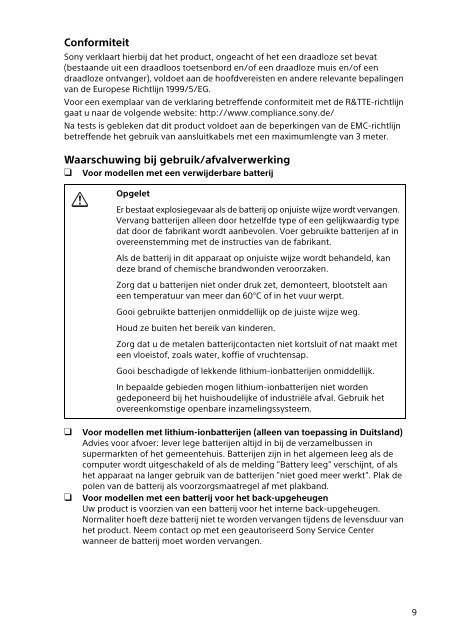 Sony SVS1313N9E - SVS1313N9E Documenti garanzia Olandese