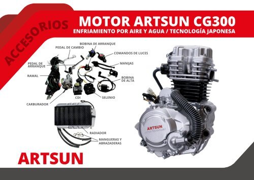 CATALOGO ARTSUN 2018