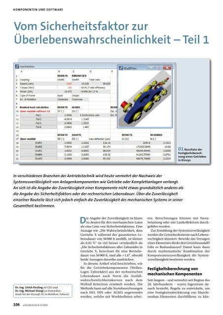 antriebstechnik 4/2018