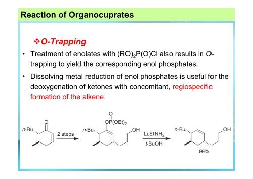 Cu_Zn_Organometallics