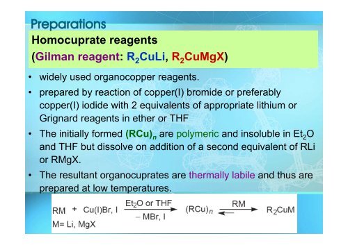 Cu_Zn_Organometallics