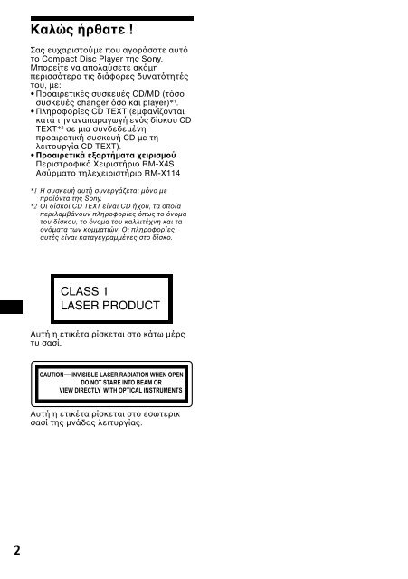 Sony CDX-CA650 - CDX-CA650 Consignes d&rsquo;utilisation Espagnol