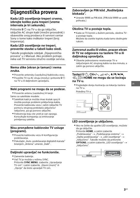 Sony KDL-42W656A - KDL-42W656A Guide de r&eacute;f&eacute;rence Serbe