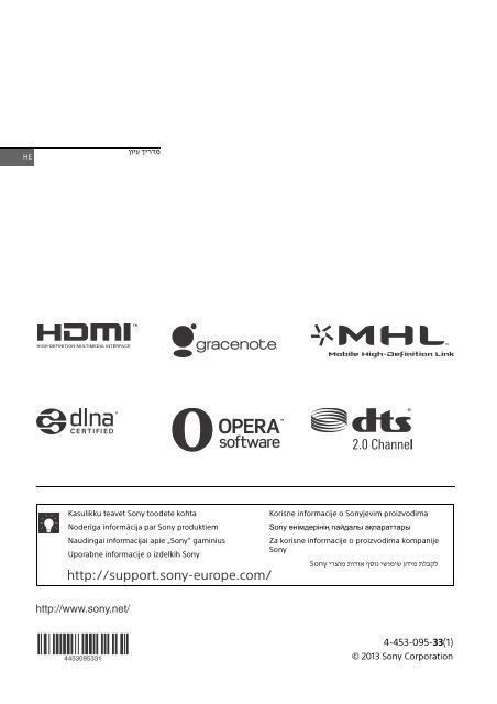 Sony KDL-42W656A - KDL-42W656A Guide de r&eacute;f&eacute;rence Lituanien