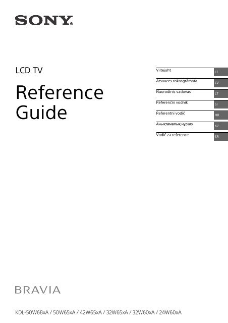 Sony KDL-42W656A - KDL-42W656A Guide de r&eacute;f&eacute;rence Croate