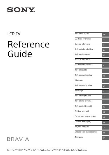 Sony KDL-42W656A - KDL-42W656A Guide de r&eacute;f&eacute;rence Grec