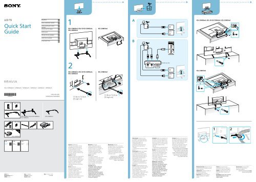 Sony KDL-42W656A - KDL-42W656A Guide de mise en route Serbe