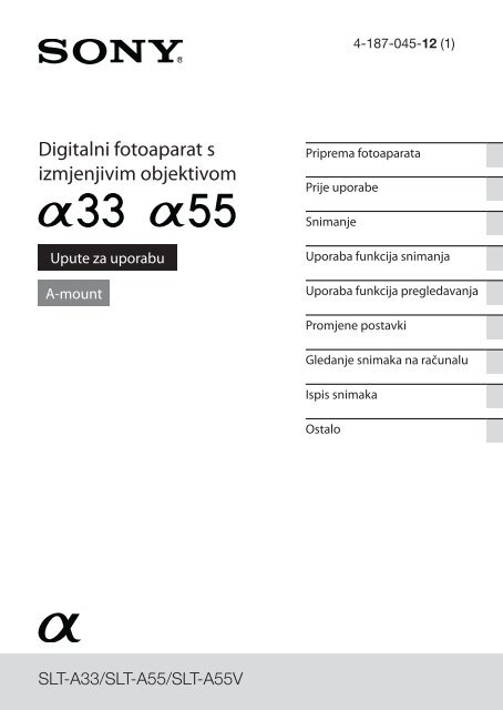 Sony SLT-A33 - SLT-A33 Mode d'emploi Croate