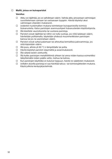 Sony SVE1712T1E - SVE1712T1E Documents de garantie Norv&eacute;gien