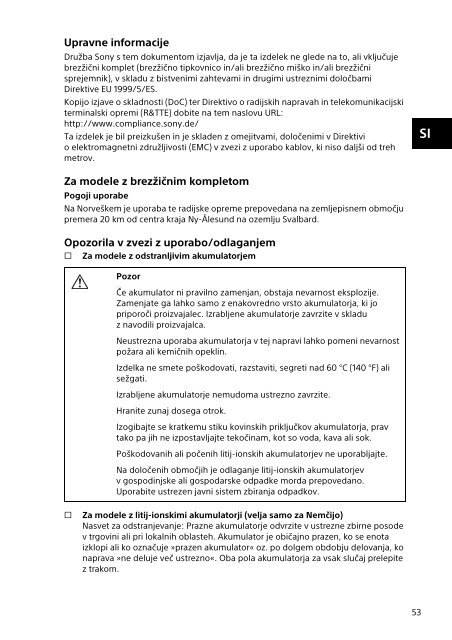 Sony SVE1712T1E - SVE1712T1E Documents de garantie Serbe