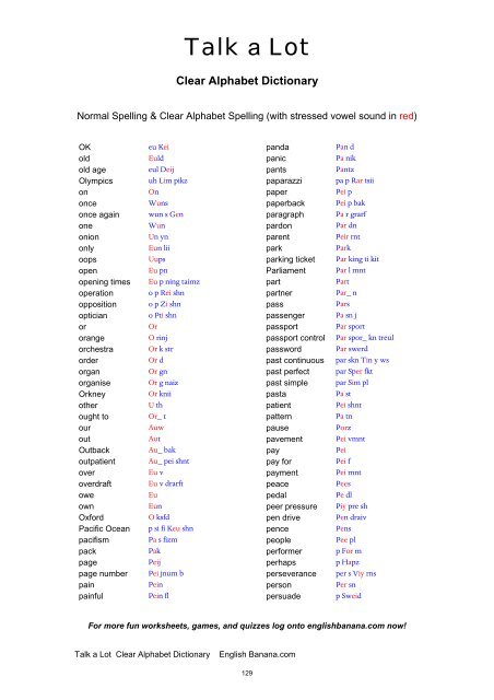 14-Clear-Alphabet-Dictionary