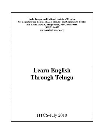 Learn English through Telugu Preface - Sri Venkateswara Temple