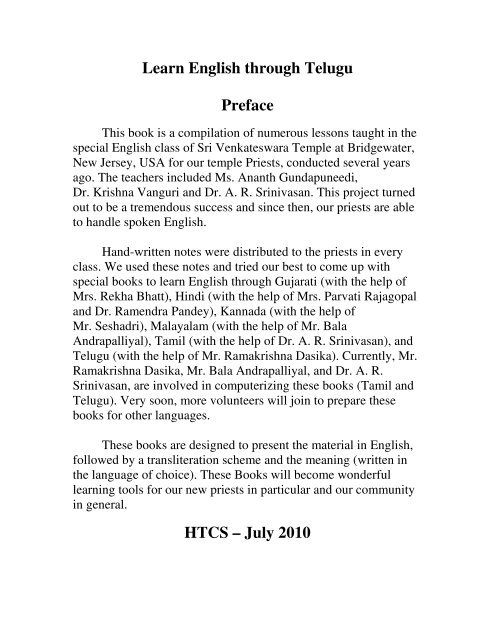 Learn English through Telugu Preface - Sri Venkateswara Temple