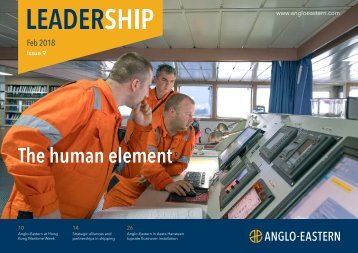 AEUG18002 LeaderShip 2_2018 180227high2