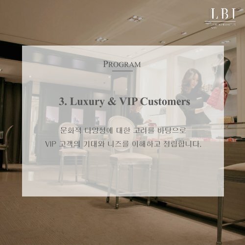 LBI Corporate Training Solution: Luxury Service Adaptation