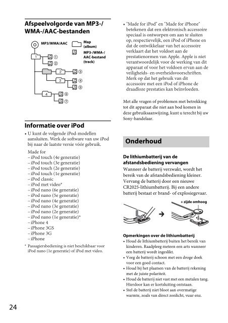 Sony CDX-GT560UI - CDX-GT560UI Consignes d&rsquo;utilisation Fran&ccedil;ais