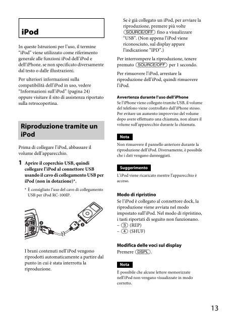 Sony CDX-GT560UI - CDX-GT560UI Consignes d&rsquo;utilisation Fran&ccedil;ais