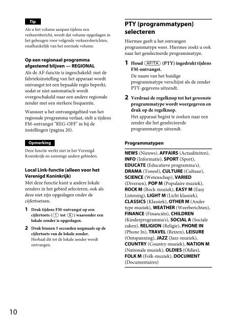 Sony CDX-GT560UI - CDX-GT560UI Consignes d&rsquo;utilisation