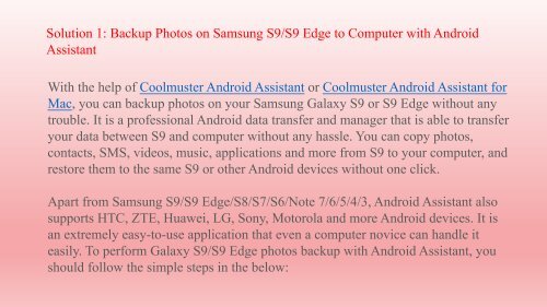 How to Backup Photos on Samsung S9S9 Edge