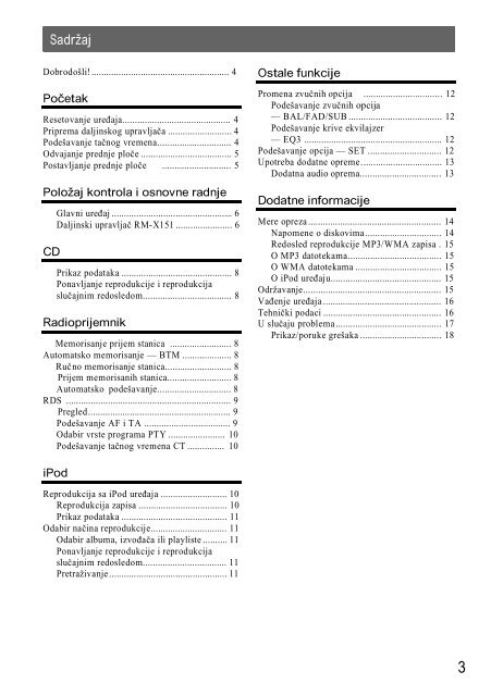 Sony CDX-GT44U - CDX-GT44U Mode d'emploi Serbe