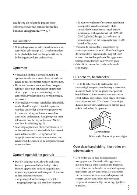 Sony HDR-PJ650E - HDR-PJ650E Consignes d&rsquo;utilisation Allemand