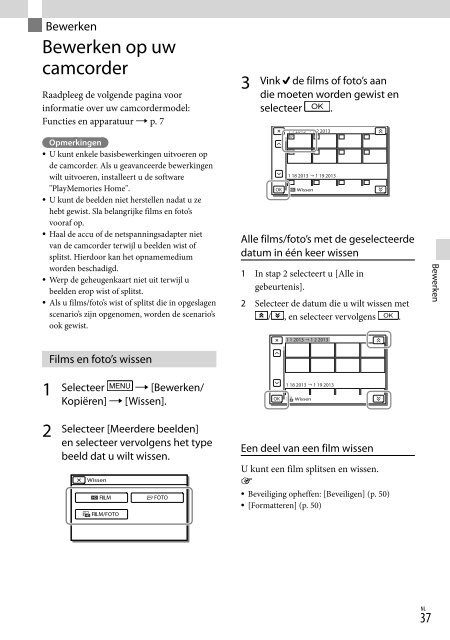 Sony HDR-PJ650E - HDR-PJ650E Consignes d&rsquo;utilisation Allemand