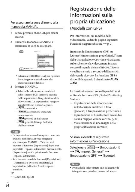 Sony HDR-PJ650E - HDR-PJ650E Consignes d&rsquo;utilisation Allemand