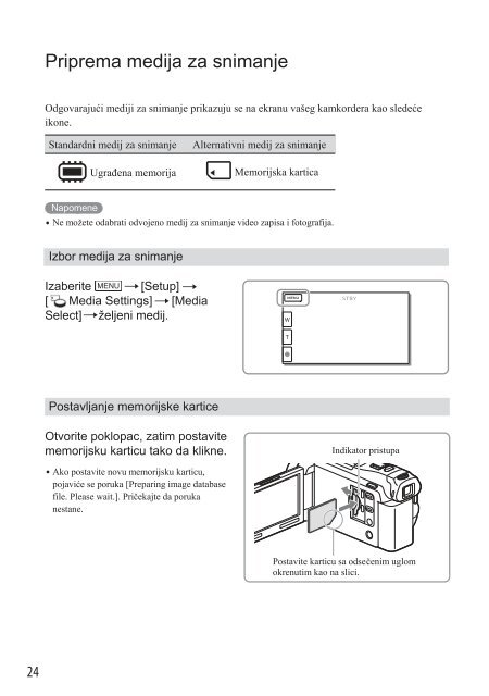 Sony HDR-PJ650E - HDR-PJ650E Mode d'emploi Serbe