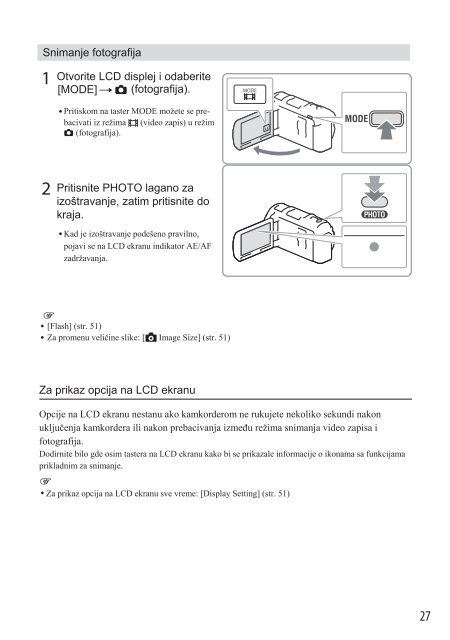 Sony HDR-PJ650E - HDR-PJ650E Mode d'emploi Serbe