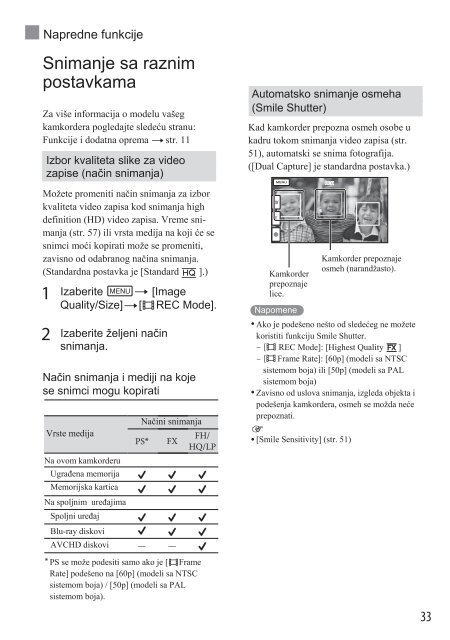 Sony HDR-PJ650E - HDR-PJ650E Mode d'emploi Serbe