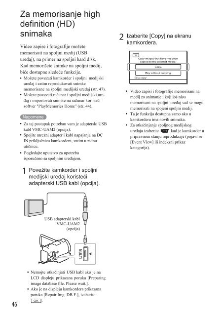 Sony HDR-PJ650E - HDR-PJ650E Mode d'emploi Serbe