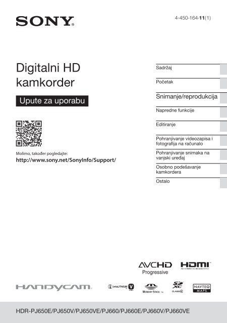 Sony HDR-PJ650E - HDR-PJ650E Mode d'emploi Croate