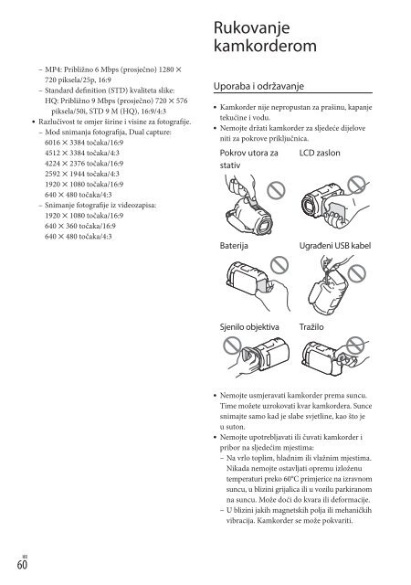 Sony HDR-PJ650E - HDR-PJ650E Mode d'emploi Croate