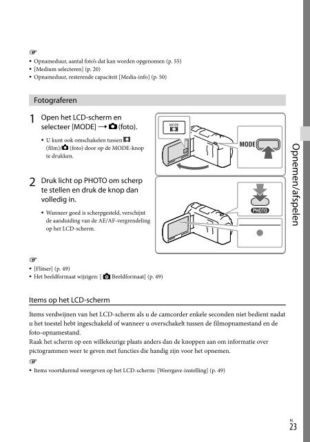 Sony HDR-PJ650E - HDR-PJ650E Consignes d&rsquo;utilisation Fran&ccedil;ais