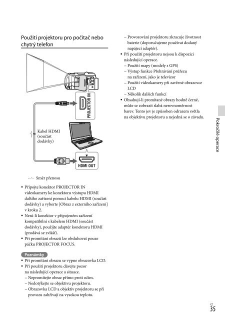 Sony HDR-PJ650E - HDR-PJ650E Consignes d&rsquo;utilisation Grec