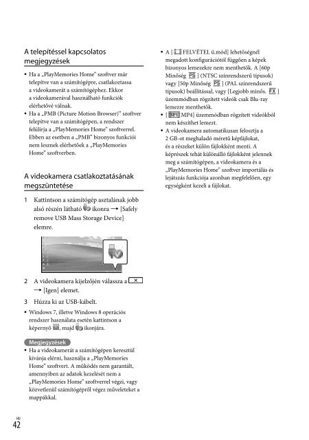 Sony HDR-PJ650E - HDR-PJ650E Consignes d&rsquo;utilisation Grec