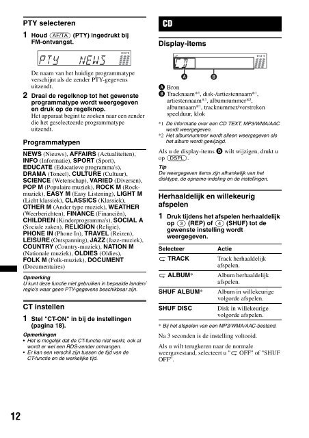 Sony CDX-GT450U - CDX-GT450U Consignes d&rsquo;utilisation Fran&ccedil;ais